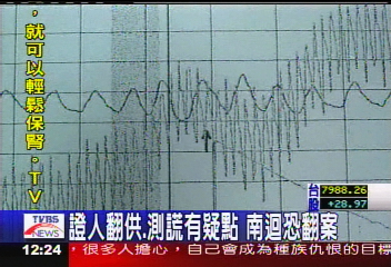 通关人口_人口普查(3)