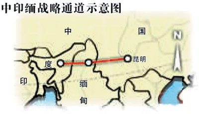 中印缅战略通道示意图 (图/新京报)    (robby/编制)