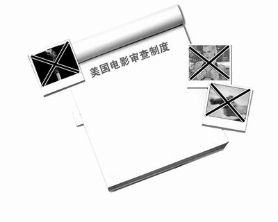 和色情、暴力一样,吸烟也将纳入美国电影定级