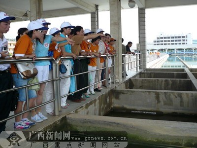 节水在身边南宁市民获邀参观陈村水厂(图)