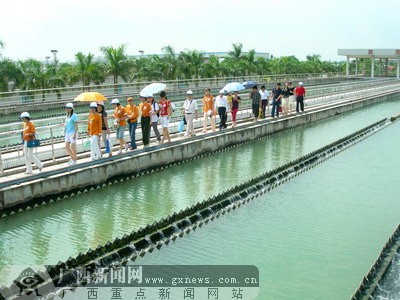 节水在身边南宁市民获邀参观陈村水厂(图)