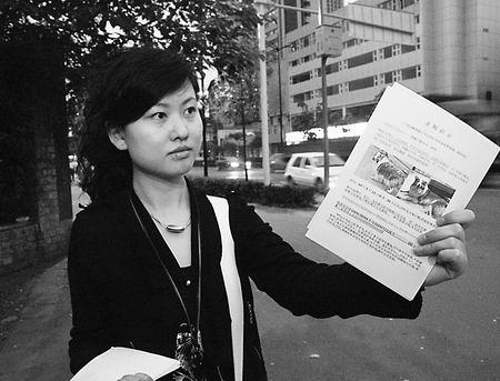 6年给妈妈当"扶手"谁见过这乖狗?