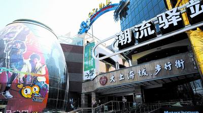 奥斯卡影院等对于郑州市民来说并不陌生