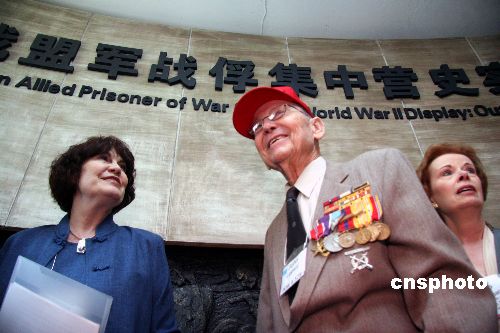 美国二战老兵回沈阳被关押地 忆战俘营屈辱岁