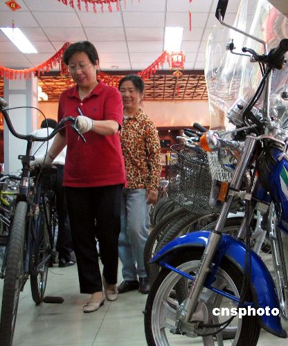 图:北京10家商店被指定为旧自行车交易销售店