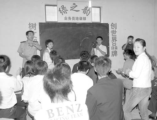 劝告人口_劝告自己莫生气的图片