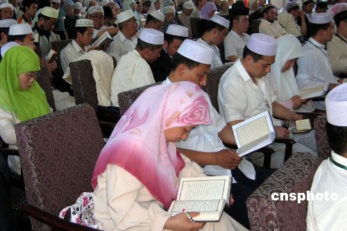 图:北京举行第七届全国《古兰经》诵读比赛