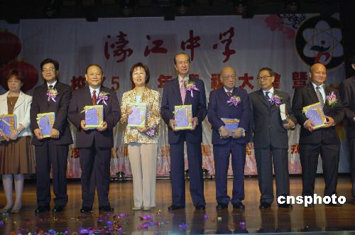 桃李芬芳 澳门濠江中学七十五周年校庆侧记(图)