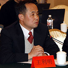 中国人民大学法学院院长王利明：物权法鲜明特色在于确立平等保护原则
