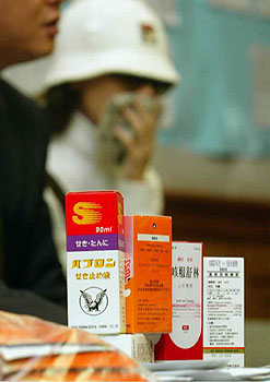 台湾800种处方药含违禁成分 可造成尿检呈阳性
