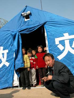 罗家窑人口_人口普查图片(3)