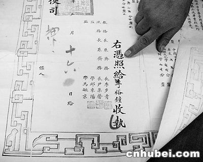 4、澄迈县毕业证号码查询:大学毕业证号码查询。还有结业证书