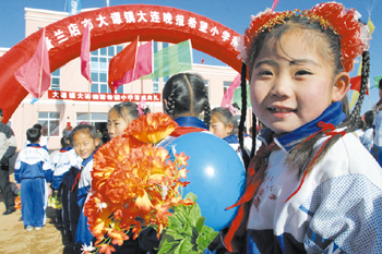 大连晚报希望小学昨落成 这是我市首座由新闻