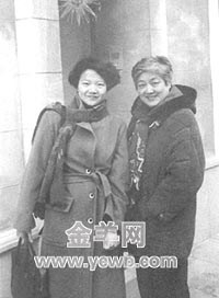 章含之:因情走出大红门的才女(组图)