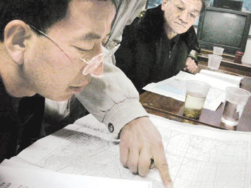 塘沽发生4级地震 专家:近期不会有破坏性地震