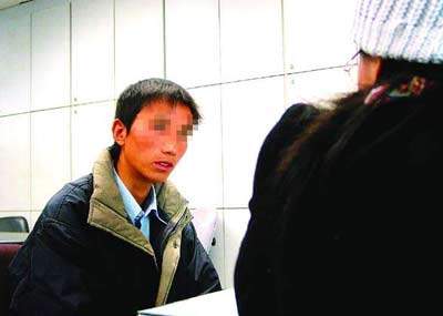 变性人想索回女儿身 10岁曾做手术由女变男(图)