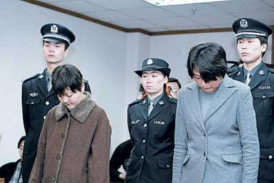 京城最大藏毒贩毒案宣判 女毒枭藏毒13公斤被判死刑(图)