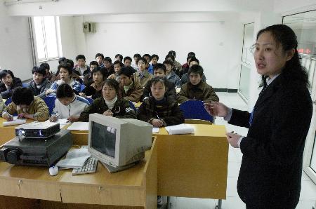 中国就业率最高的大学_天津市人口就业率