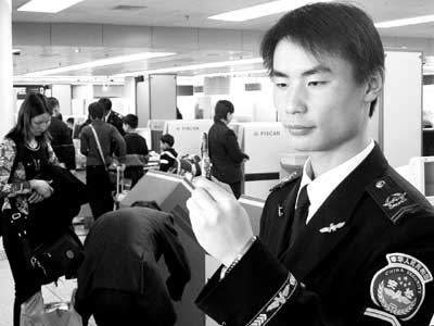 日本人箱藏子弹欲过安检 首都机场拦下生锈子