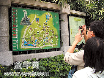 有游客为此提出:公园门票能否印上游览图?