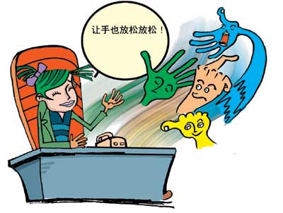二人转小帽十对花简谱-放了四天假,相信有不少人都天天在和自己的电脑亲热,可谓游戏疯玩