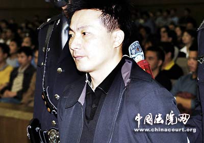 云南大毒枭谭明林被执行死刑组图