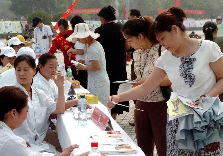 白地市镇_河南地市人口