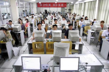 图文:中国网民数量已达8700万(3)