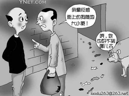 有损人口_全球有多少贫困人口