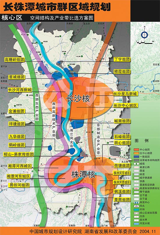 长株潭城市群区域规划之产业发展(图)