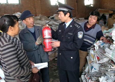 流动人口的第二故乡_常德晚报多媒体数字报刊平台(2)