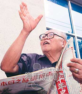 十一月七日上午,苏松本接受本报记者采访时,神情激动 李英挺 摄