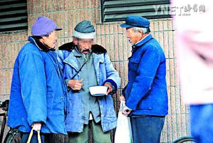 人口巡查警察_和平精英巡查员图片(2)