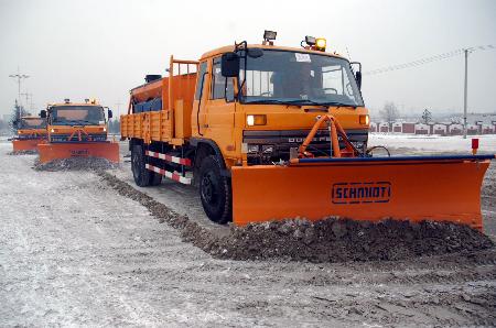 闻雪而动！这款多功能除雪万金体育下载app车护航冬奥够“硬核”