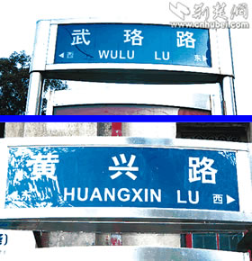 ˡXIN·С͹Գǽ(ͼ)