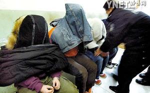 四名河北学生在京抢劫女行人被民警擒获(图)