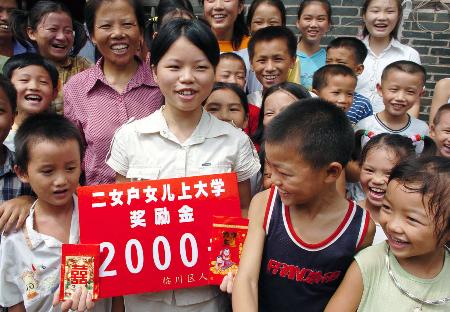 图文：中国迎来13亿人口日(7)