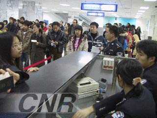 韩国总计人口_韩国人口