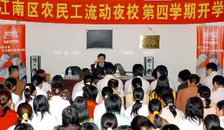 3、2003年南宁初中毕业证：初中毕业证是什么样子的？照片是必需的。 