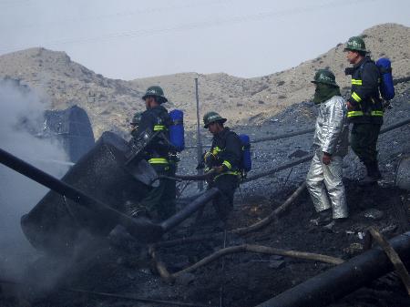 内蒙古煤矿发生瓦斯爆炸3人死亡2人失踪(图3)