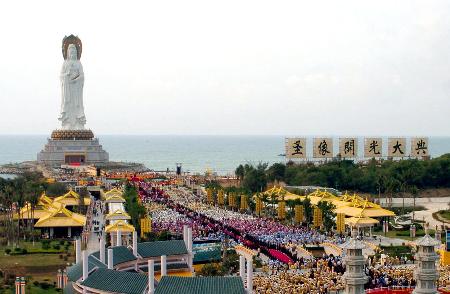 〔社会广角〕南山海上观音圣像开光大典在海南