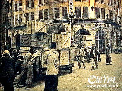 抗日老照片:杀广州人,五张图录下砍头全程