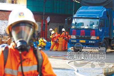 海口新港路危险品保险粉泄漏事发幸未造成人员