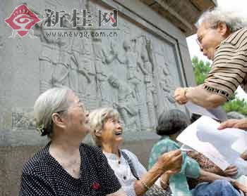 纪念抗战胜利60周年 广西学生军南宁聚会(图)