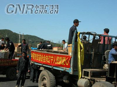 沾河林业局有多少人口_沾河林业局面包公交抢客源 票价各自降一半(2)