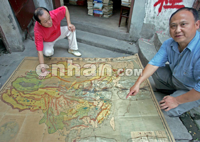 武昌发现日本印制"大清国地图"