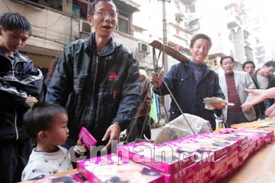 妇检图片胆小勿看_流动人口妇检