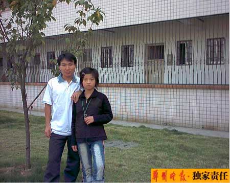 大学生带妹妹求学12年续：曾有两次动摇