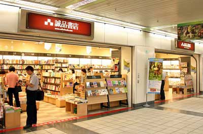 台湾最大书店诚品信义店打造阅读生活博物馆