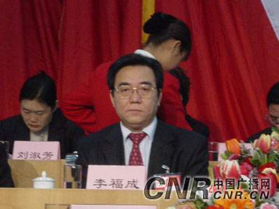顺义区人大三次会议举行 临空产业经济圈初形成